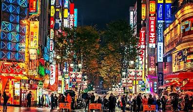 All Roads Lead to Tokyo | A Guide to Visiting Japan's Capital