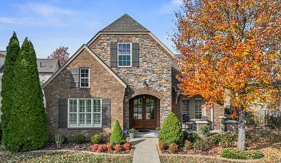 1690 Noah Ln, Gallatin TN 37066