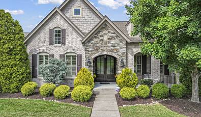 1694 Noah Lane, Gallatin, TN 37066